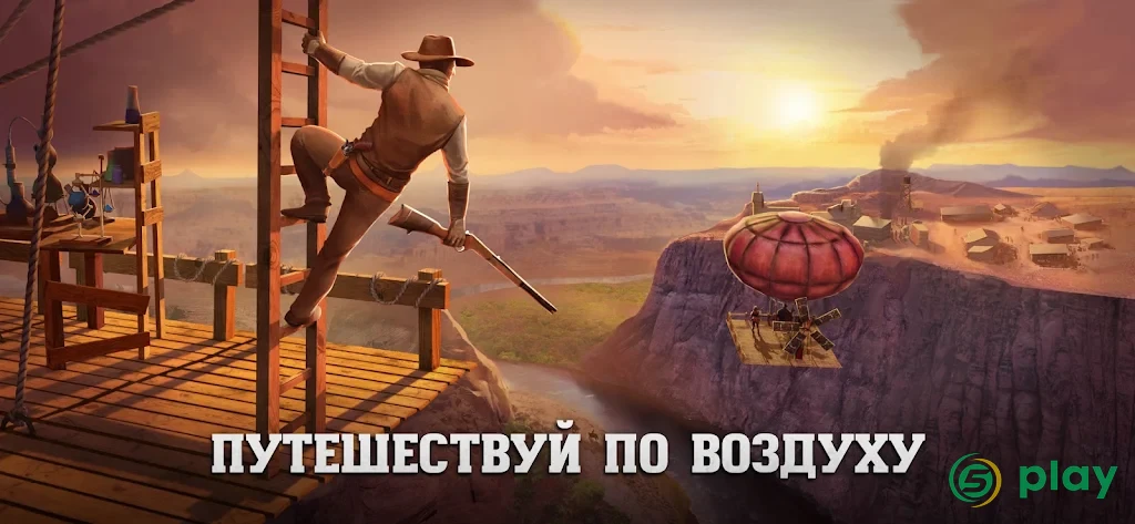 Raft Survival: Desert Nomad — скриншот 9