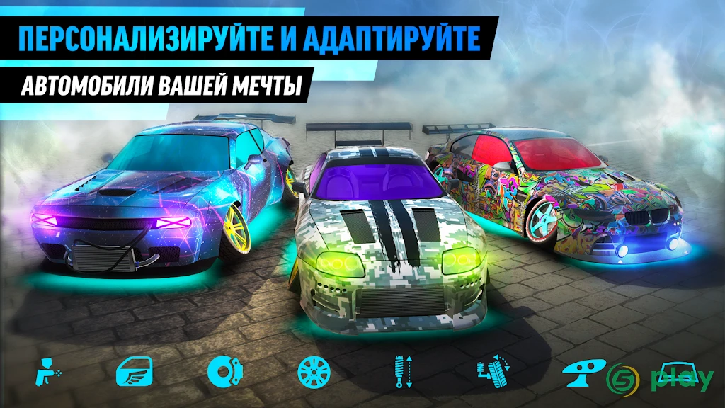 Drift Max World — скриншот 4