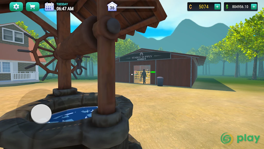 Horse Shop Simulator — скриншот 1