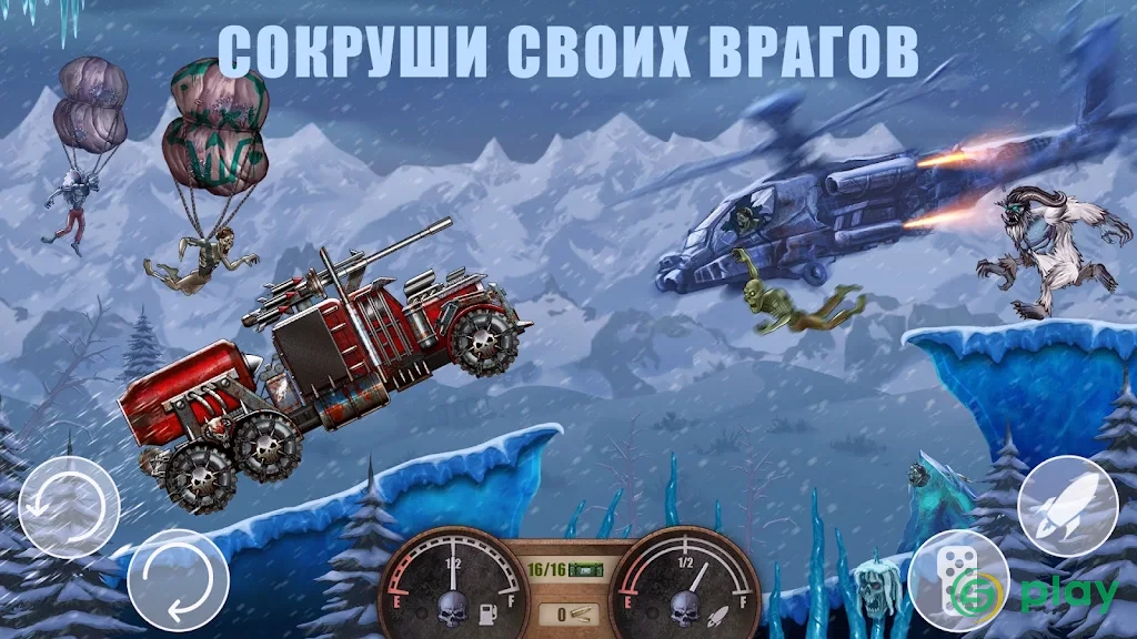 Zombie Hill Racing — скриншот 5