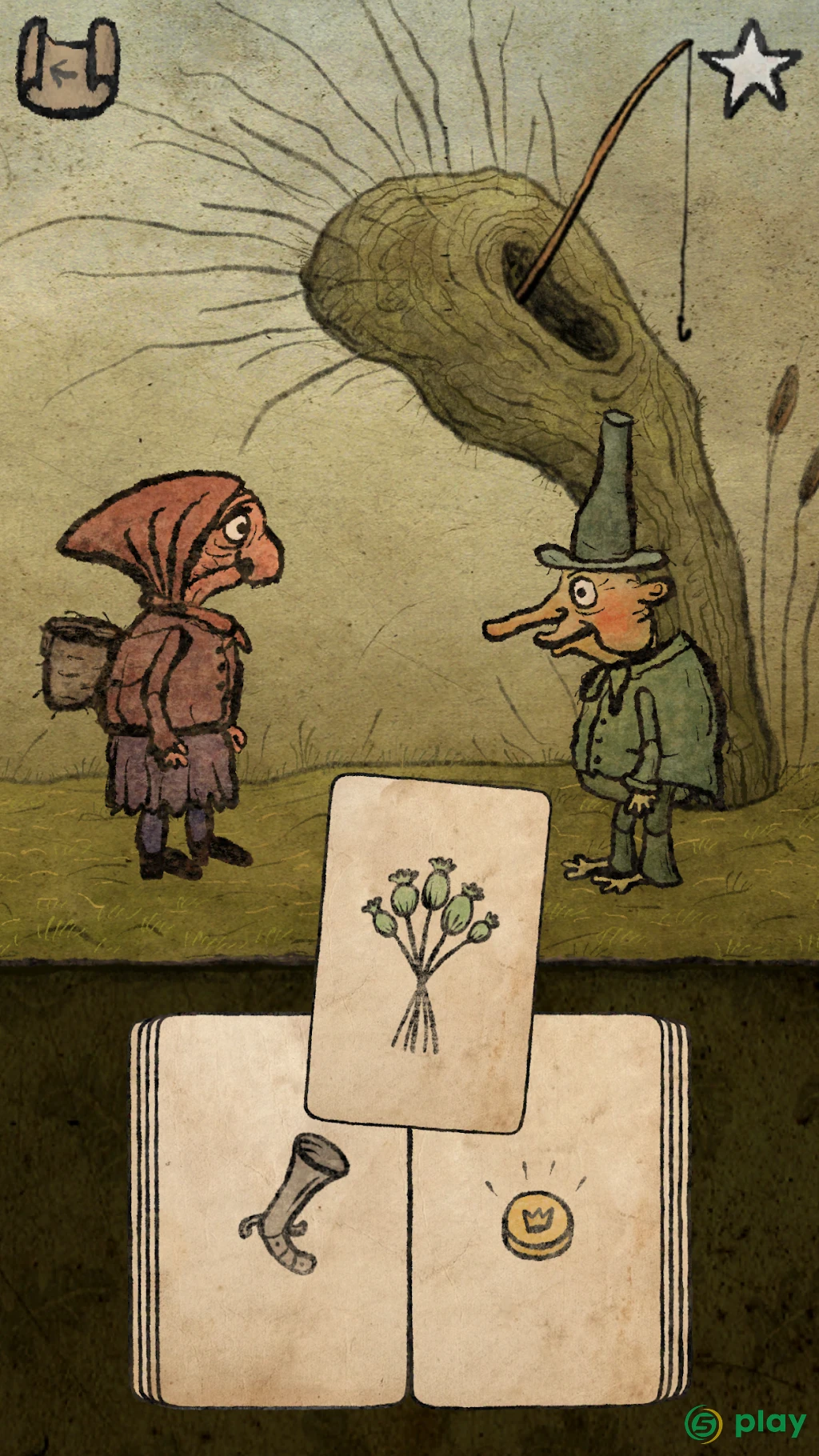 Pilgrims (Пилигримы) — скриншот 1