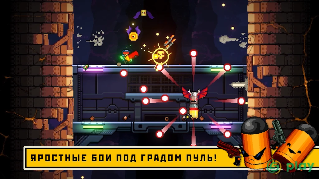 Exit the Gungeon — скриншот 2