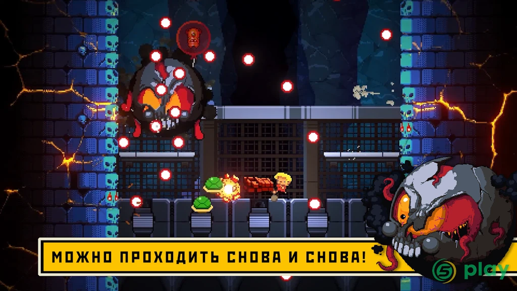 Exit the Gungeon — скриншот 3