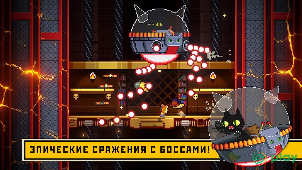 Exit the Gungeon — скриншот 5