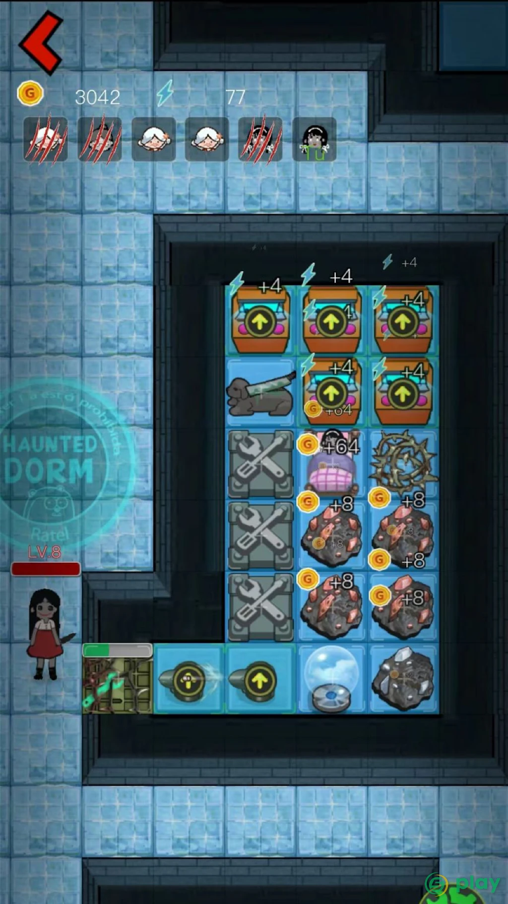 Haunted Dorm — скриншот 10
