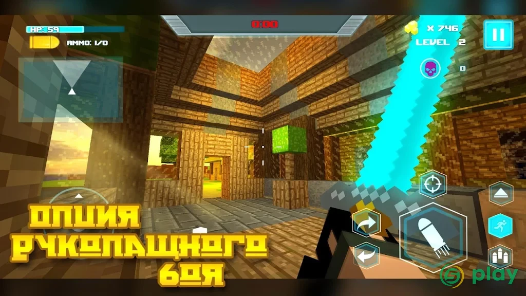 The Survival Hunter Games 2 — скриншот 7