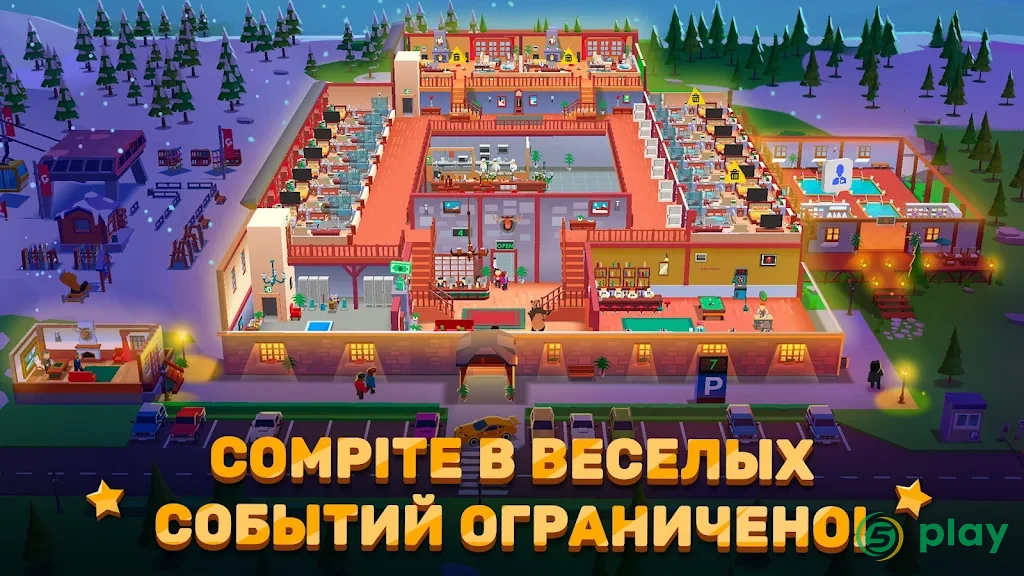 Hotel Empire Tycoon — скриншот 4