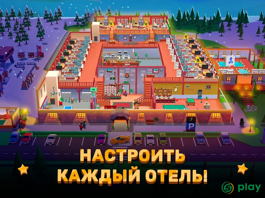 Hotel Empire Tycoon — скриншот 9