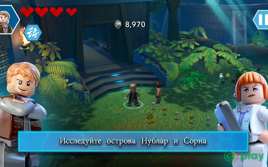 LEGO Jurassic World — скриншот 10