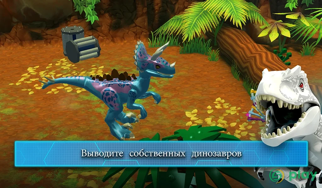 LEGO Jurassic World — скриншот 4