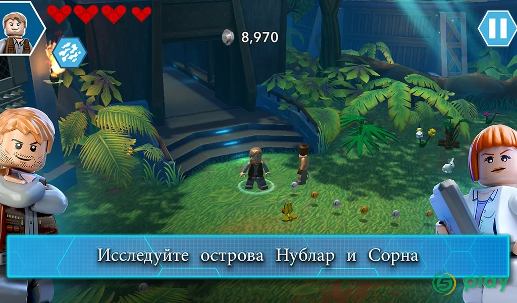 LEGO Jurassic World — скриншот 5