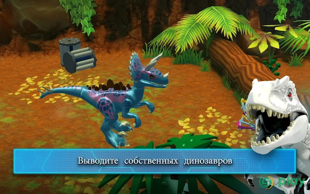 LEGO Jurassic World — скриншот 9