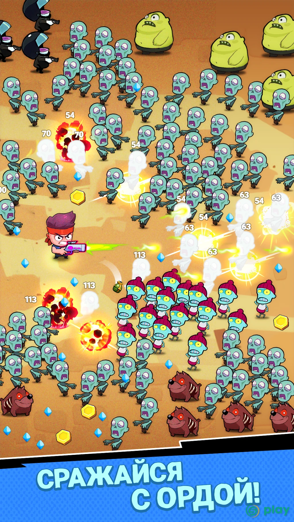 Zombusters — скриншот 1