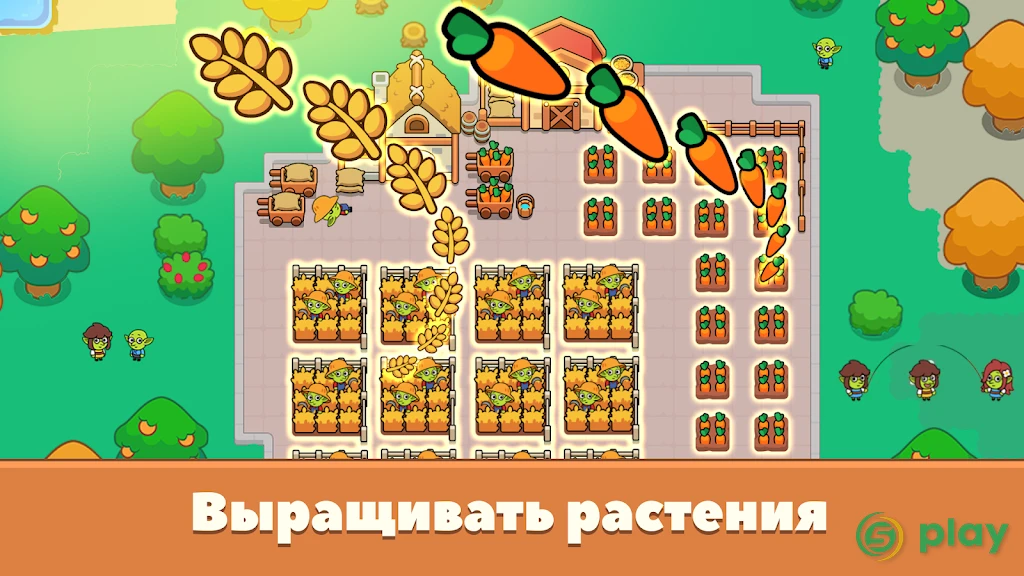Idle Goblin Valley: Chill Farm — скриншот 4