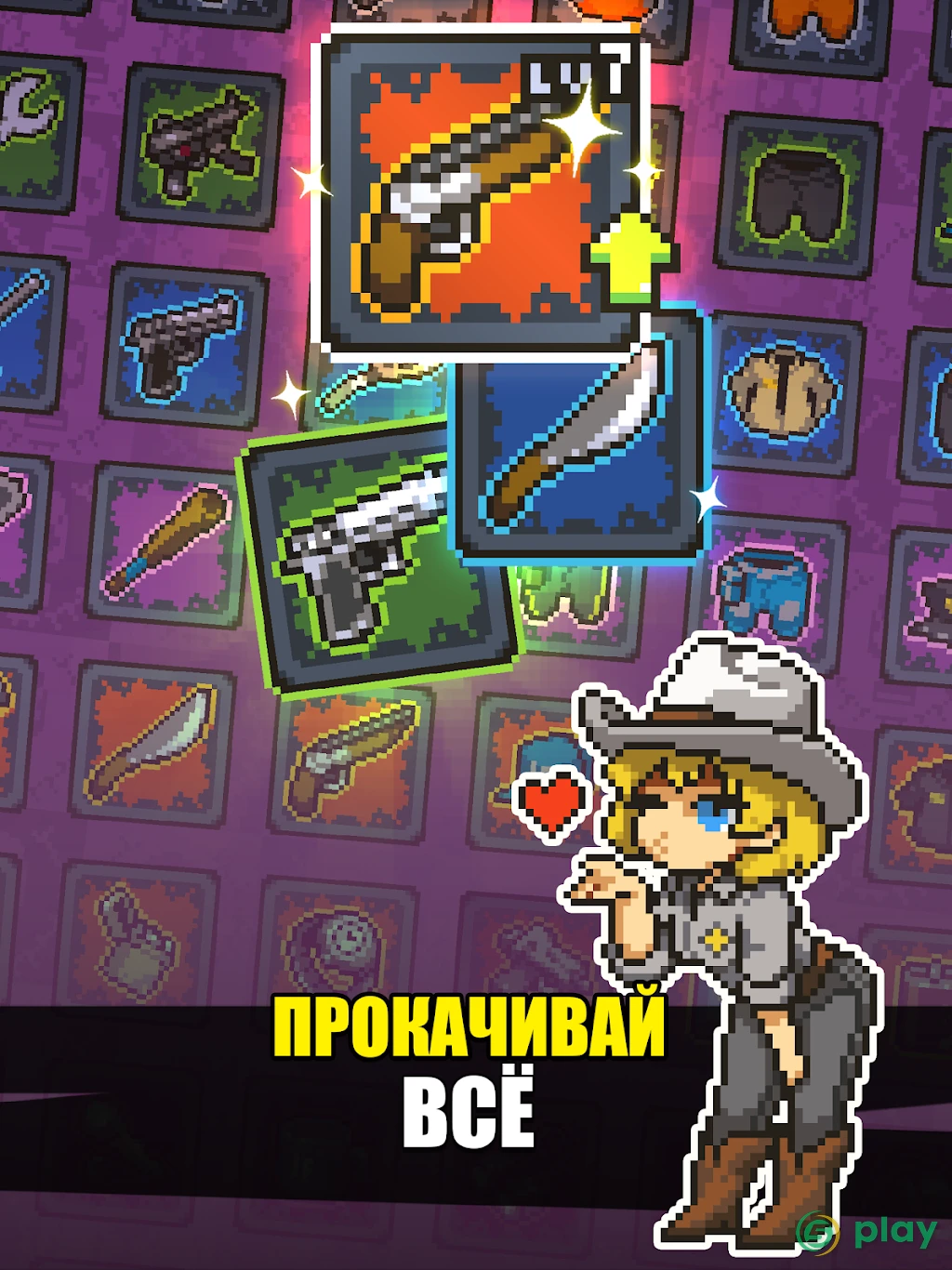 Dead Ahead: Roadside — скриншот 7