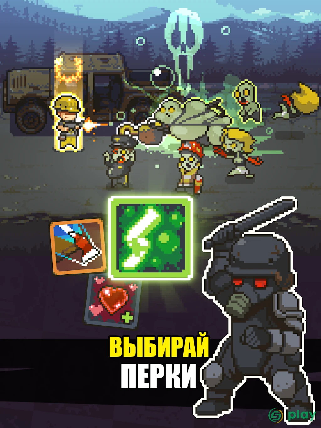 Dead Ahead: Roadside — скриншот 8