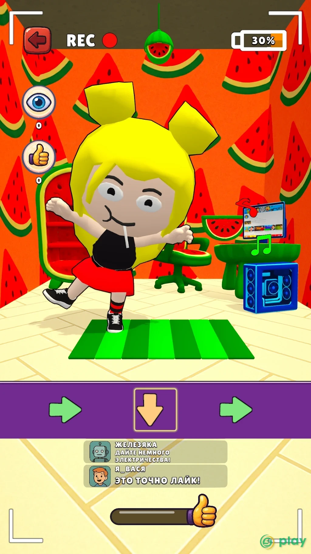 Игра про Спагетти 3D — скриншот 3