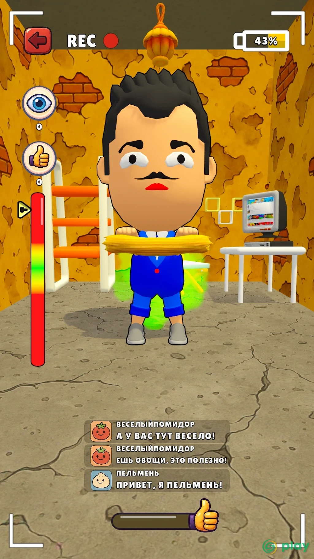 Игра про Спагетти 3D — скриншот 6