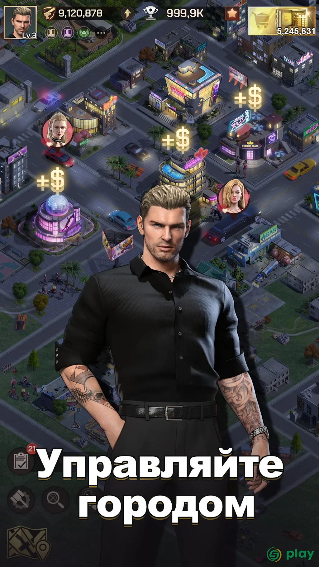 Mafia Mobile — скриншот 4
