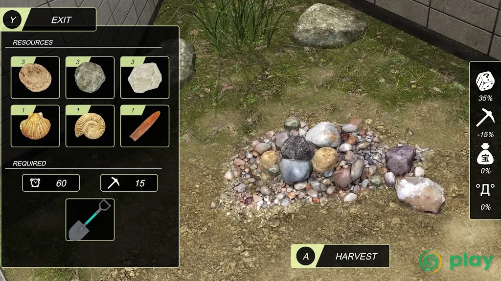 Anime City — скриншот 8