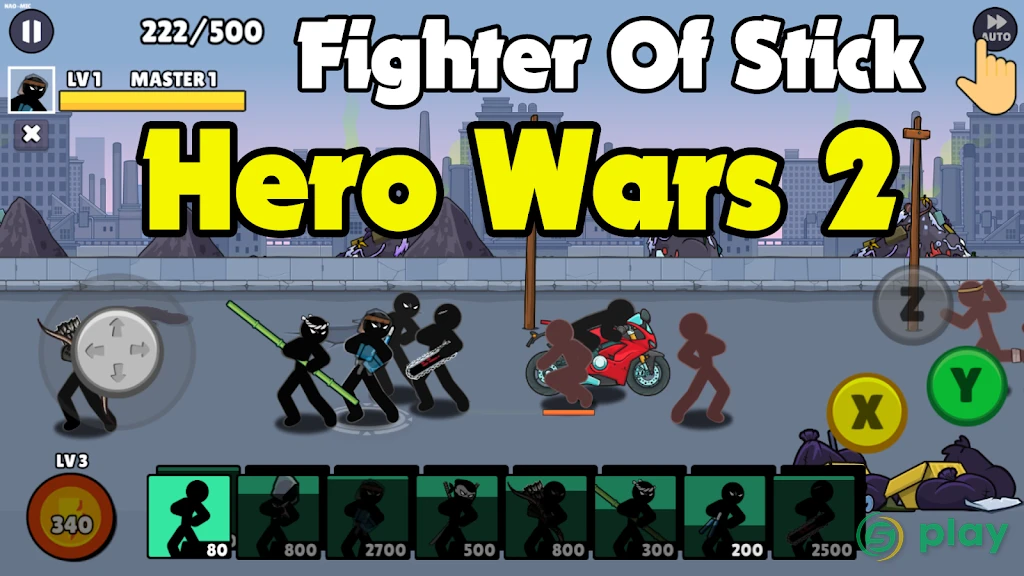 Hero Wars 2: Fighter Of Stick — скриншот 3