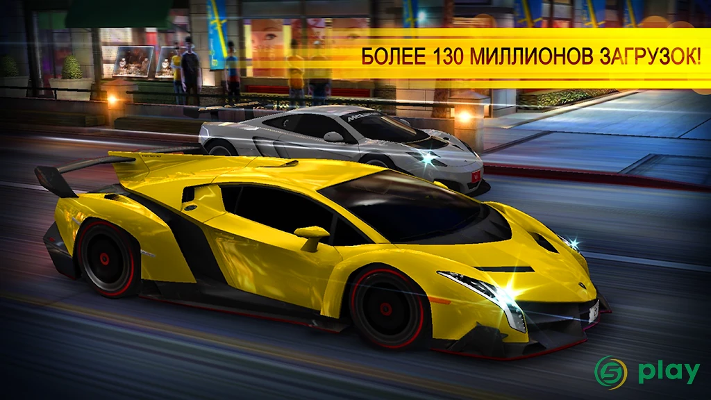 CSR Racing — скриншот 1