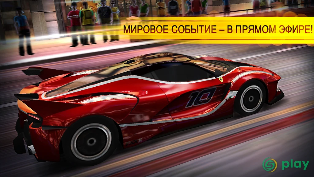 CSR Racing — скриншот 3