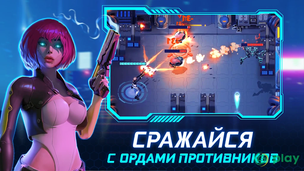 Cyberpunk Hero — скриншот 6