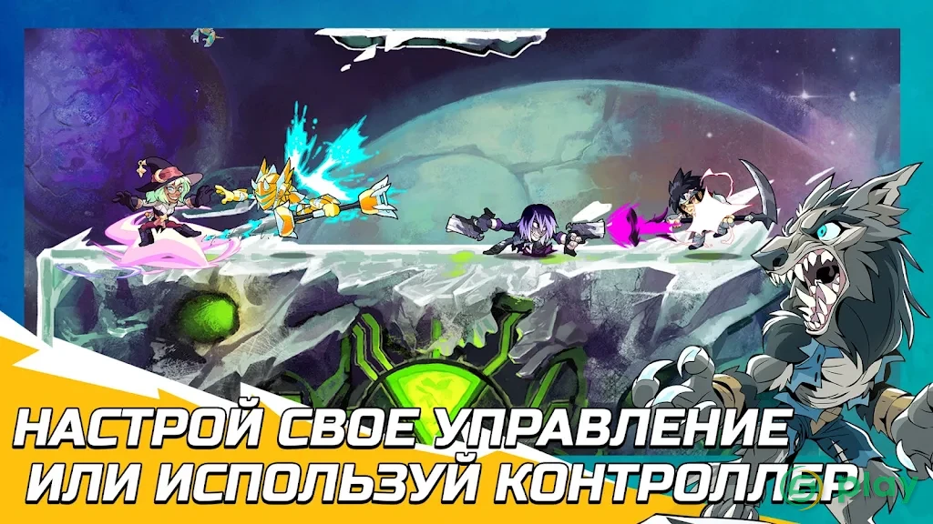 Brawlhalla — скриншот 4