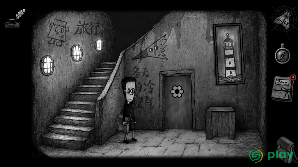 Дом монстров 2: Медаль — скриншот 12