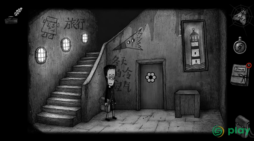 Дом монстров 2: Медаль — скриншот 4