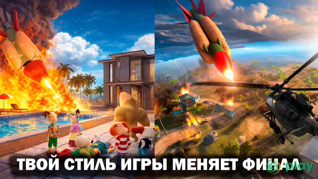 5 ночей с Тимохой 5: ОСТРОВ — скриншот 6