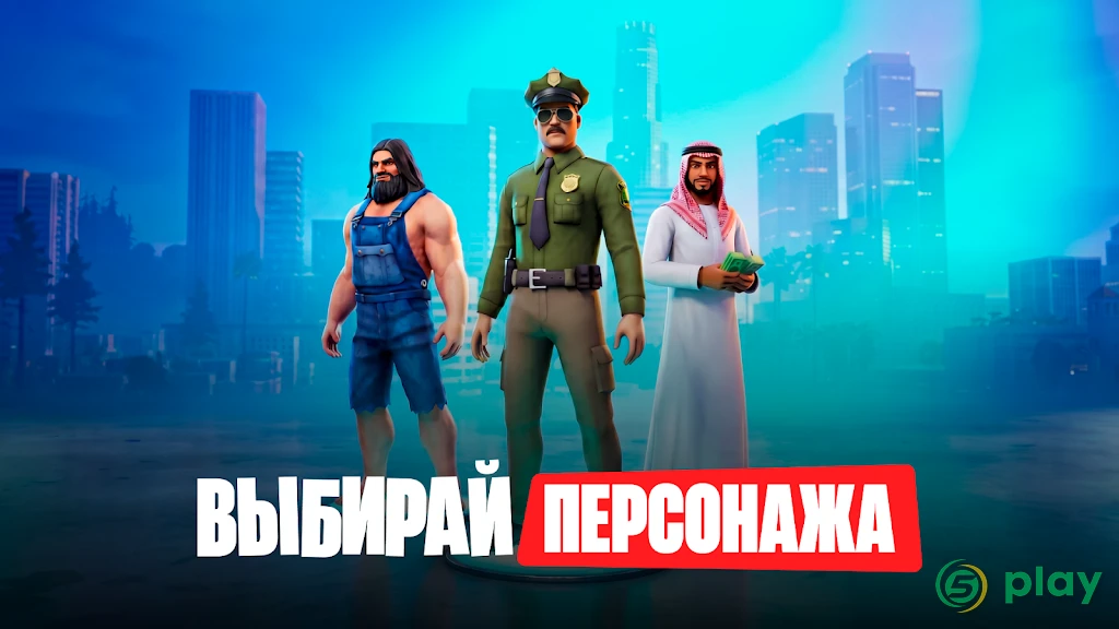 ARIZONA ONLINE — скриншот 1