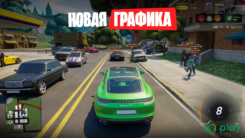 ARIZONA ONLINE — скриншот 2