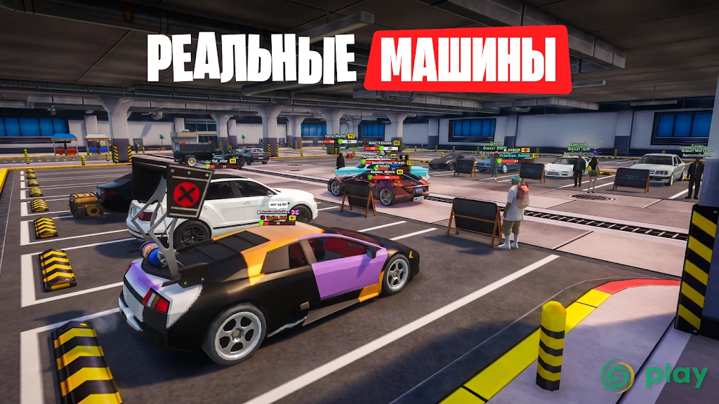 ARIZONA ONLINE — скриншот 3