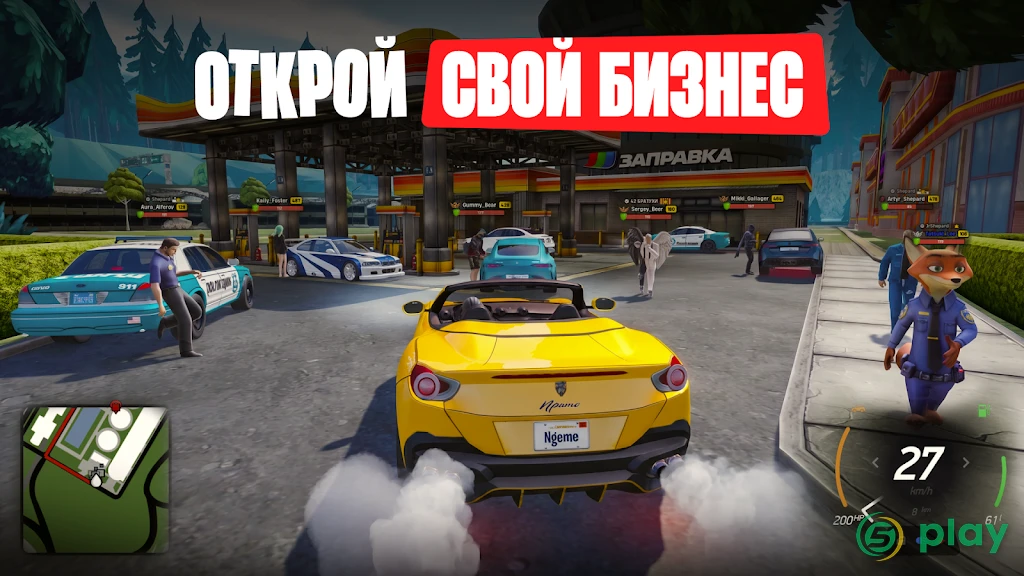 ARIZONA ONLINE — скриншот 5