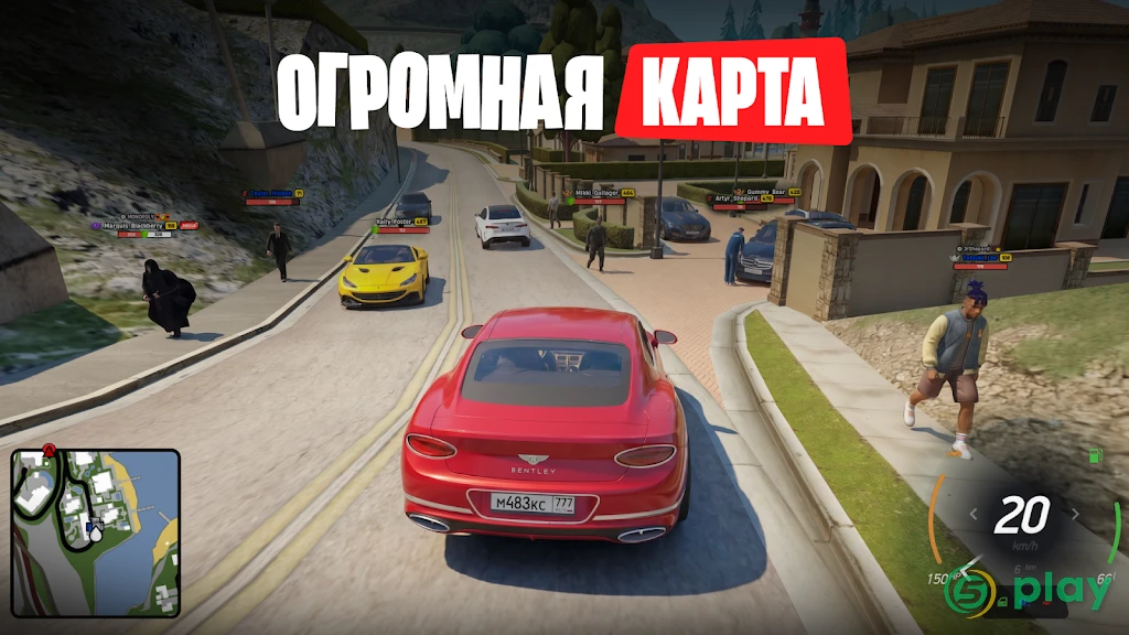 ARIZONA ONLINE — скриншот 6