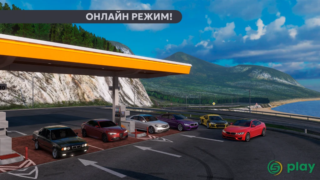 Caucasus Parking: Парковка 3D — скриншот 2