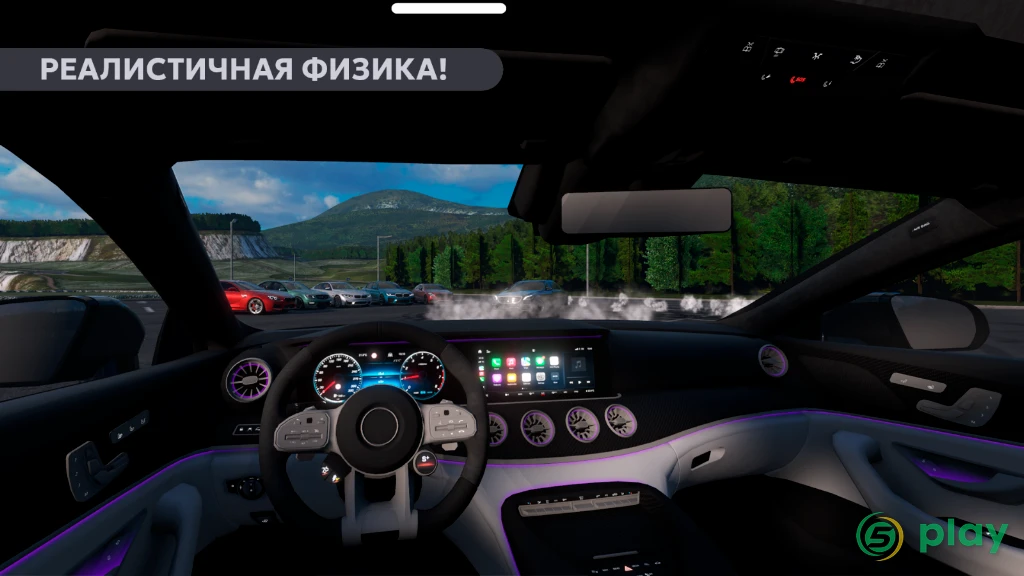 Caucasus Parking: Парковка 3D — скриншот 6