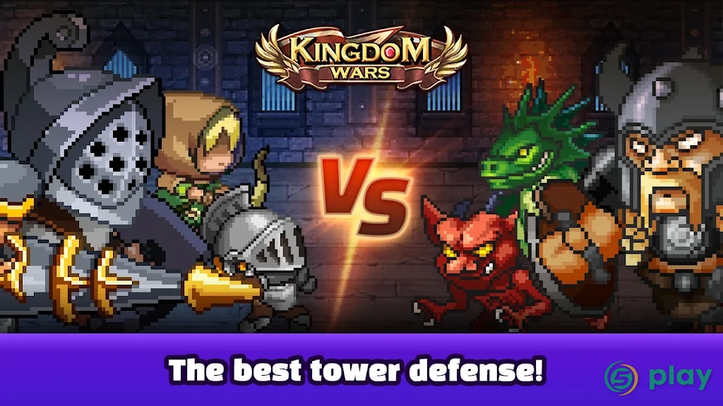 Kingdom Wars — скриншот 1