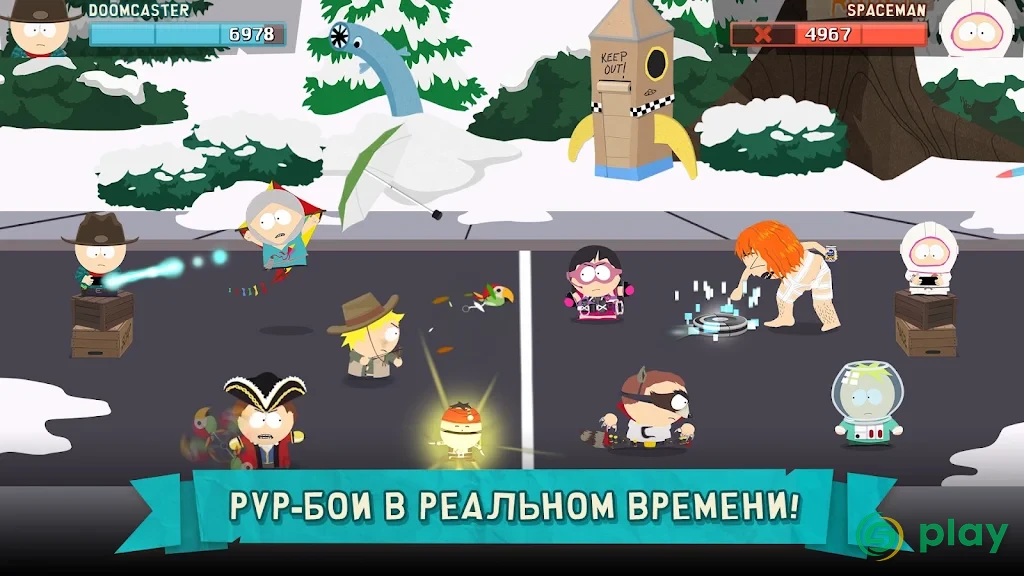 Южный Парк: Разрушитель Мобил — скриншот 3