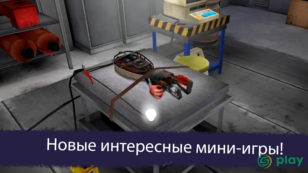Ice Scream 5 Friends: Mike — скриншот 3