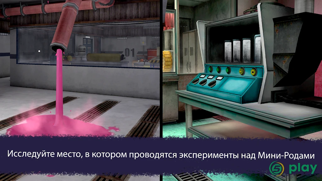 Ice Scream 5 Friends: Mike — скриншот 5