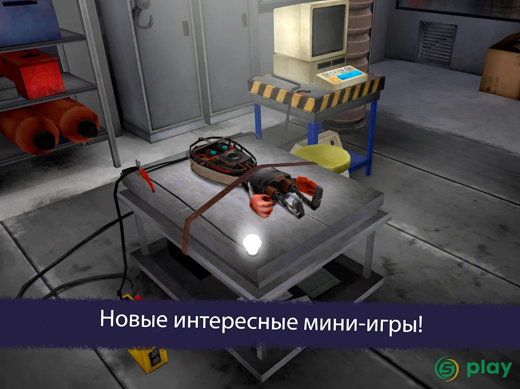 Ice Scream 5 Friends: Mike — скриншот 9