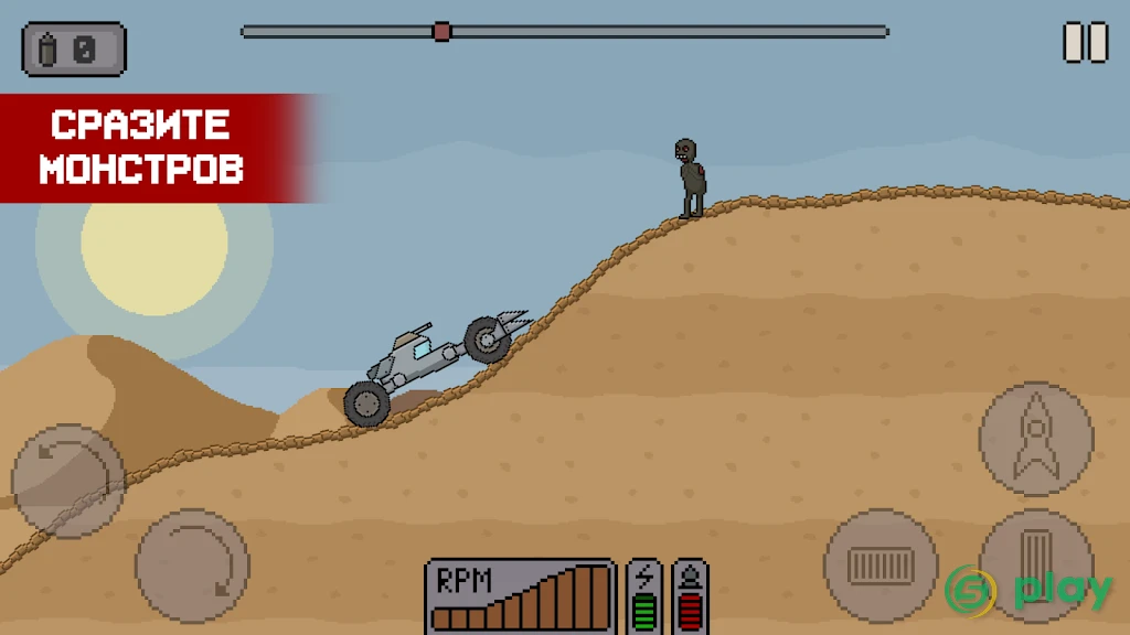 Death Rover - Луноход и зомби — скриншот 2