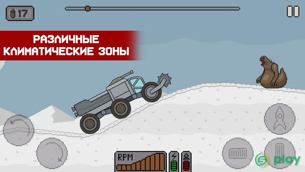 Death Rover - Луноход и зомби — скриншот 3