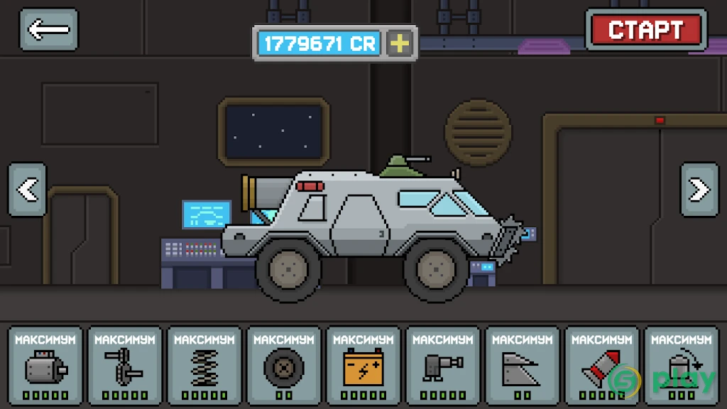 Death Rover - Луноход и зомби — скриншот 5