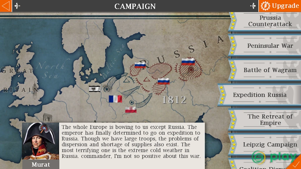 European War 6: 1804 Napoleon — скриншот 4