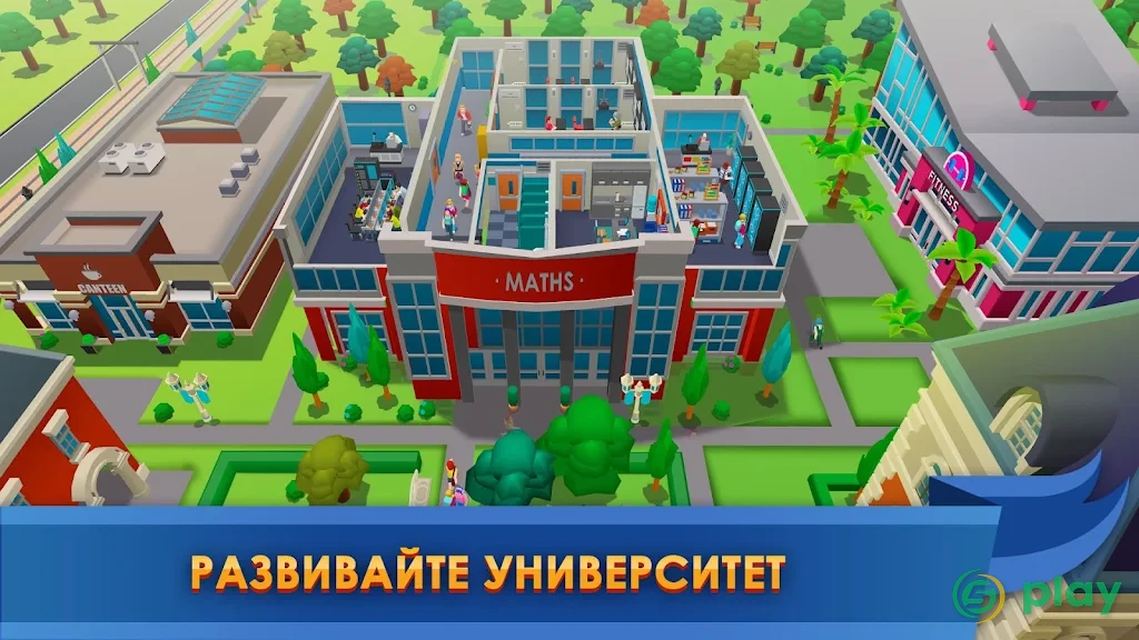 University Empire Tycoon — скриншот 2