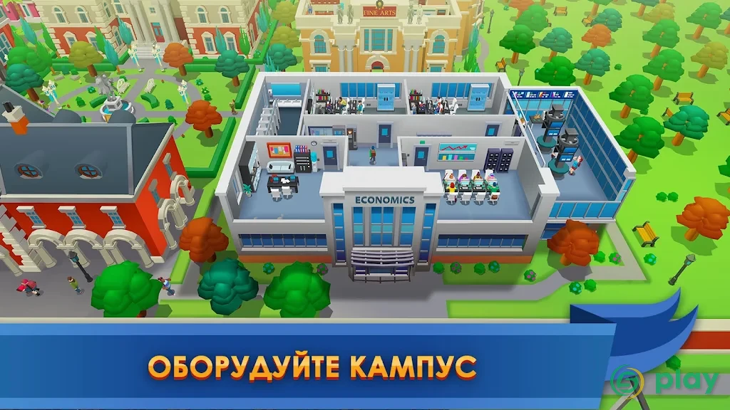 University Empire Tycoon — скриншот 4
